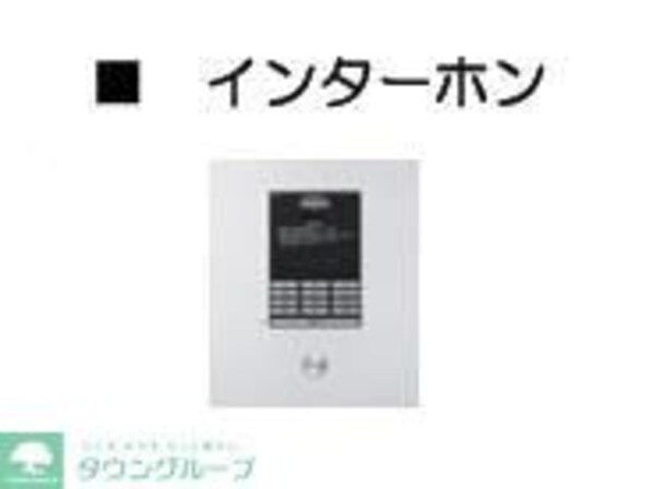 リラフォート津田沼の物件内観写真